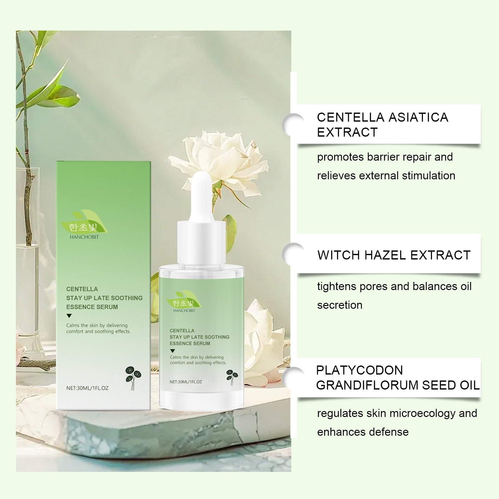 Centella Asiatica Soothing Solution